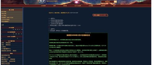 办公必备计算机软件 8个提升效率的职场利器